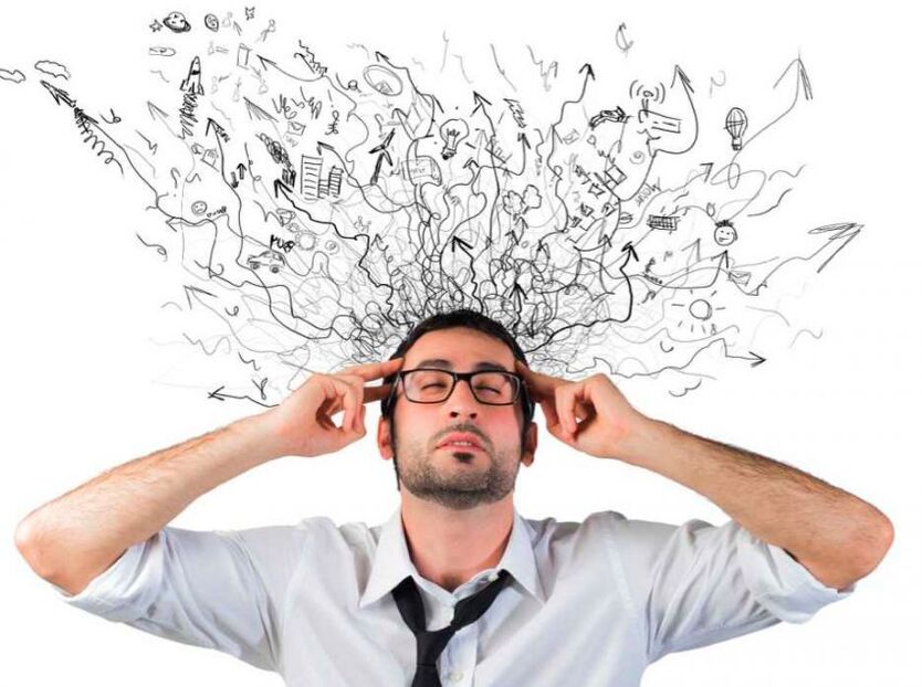 Як стати володарем ідеальної пам'яті