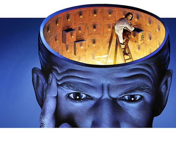 Порушення пам'яті